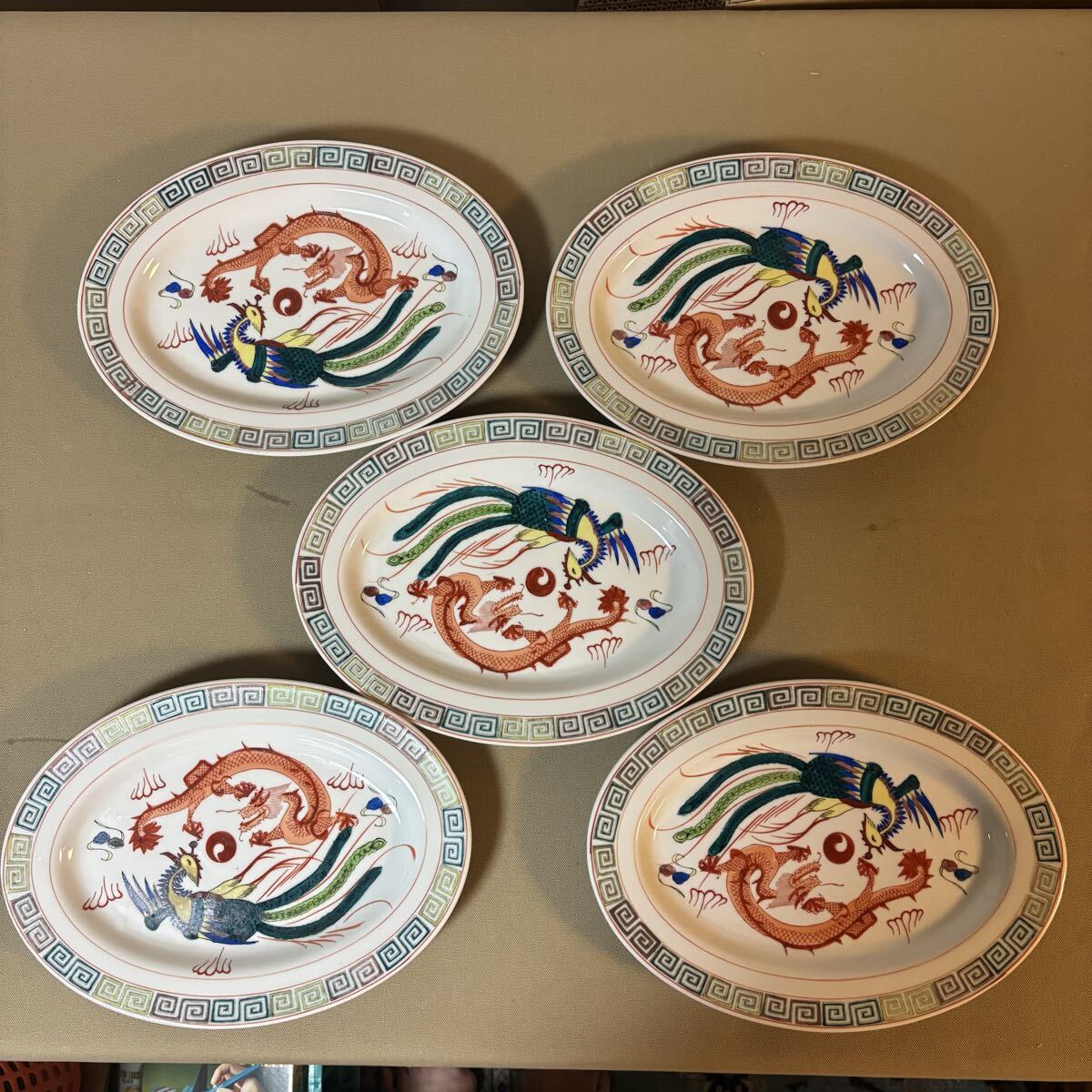 Yahoo!オークション -「乾隆年製」の落札相場・落札価格