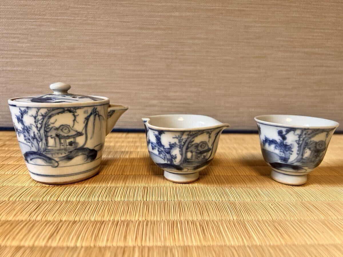 Yahoo!オークション -「染付煎茶器」(陶磁一般) (日本の陶磁)の落札