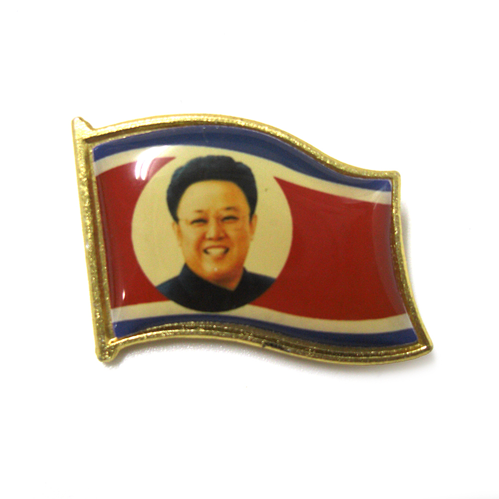 2026年最新】Yahoo!オークション -北朝鮮(雑貨)の中古品・新品・未使用