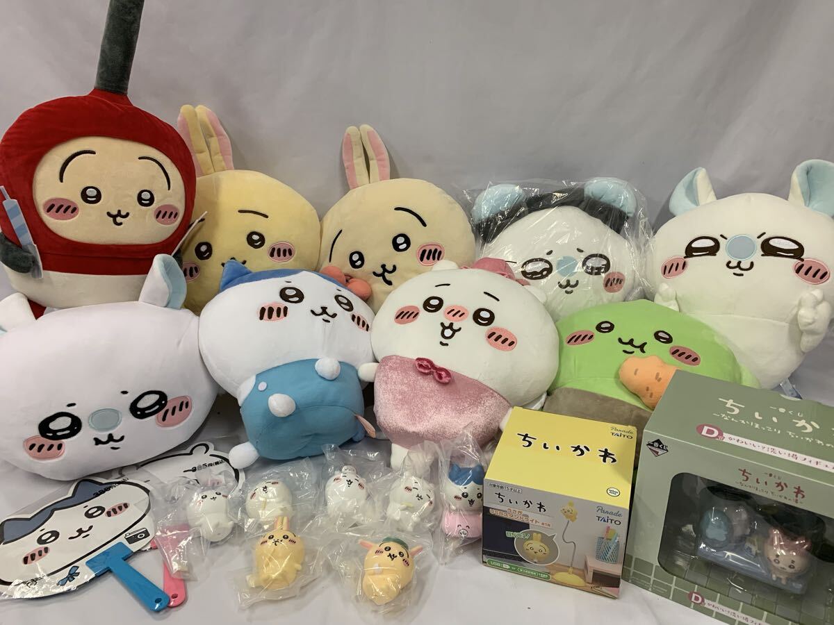 ちいかわマスコットまとめ売り＋おまけ ちいかわ マスコットつき
