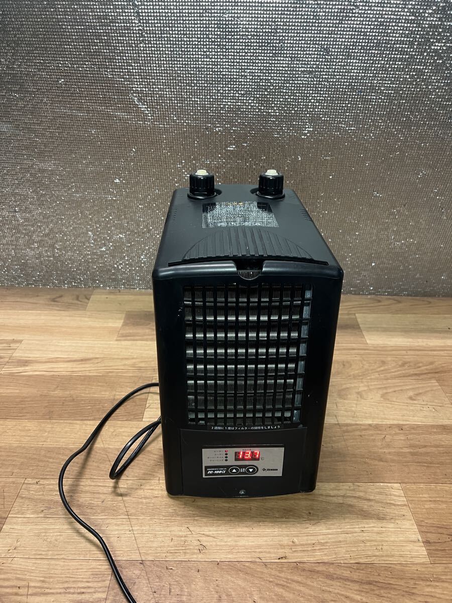 2026年最新】Yahoo!オークション -ゼンスイ zc-100αの中古品・新品・未