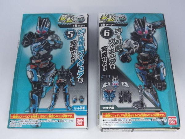 未使用・未開封品) 装動 仮面ライダージオウ RIDE1 (12個入