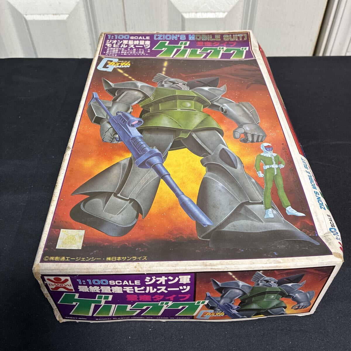 Yahoo!オークション -「バンザイマーク」(ガンダム) (キャラクター)の