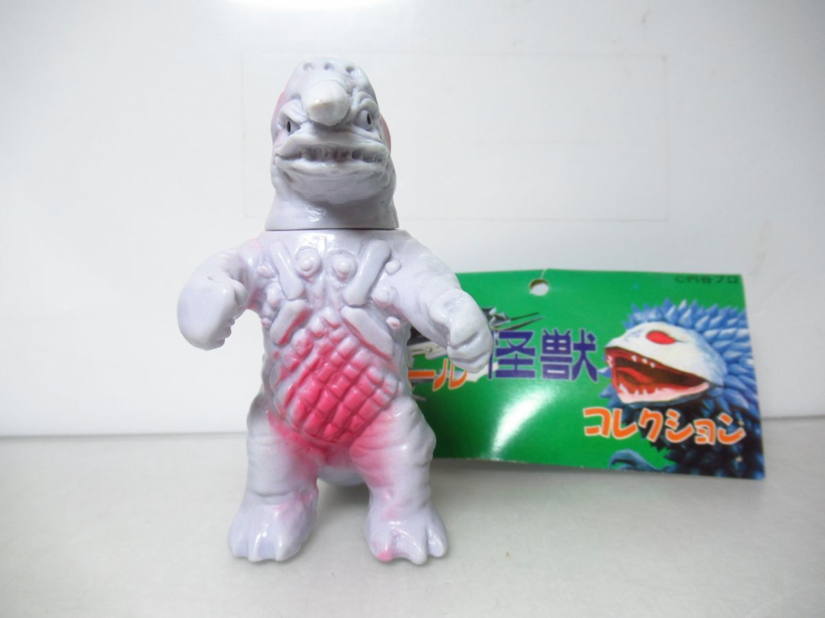 Yahoo!オークション -「ベアモデル オール怪獣」の落札相場・落札価格