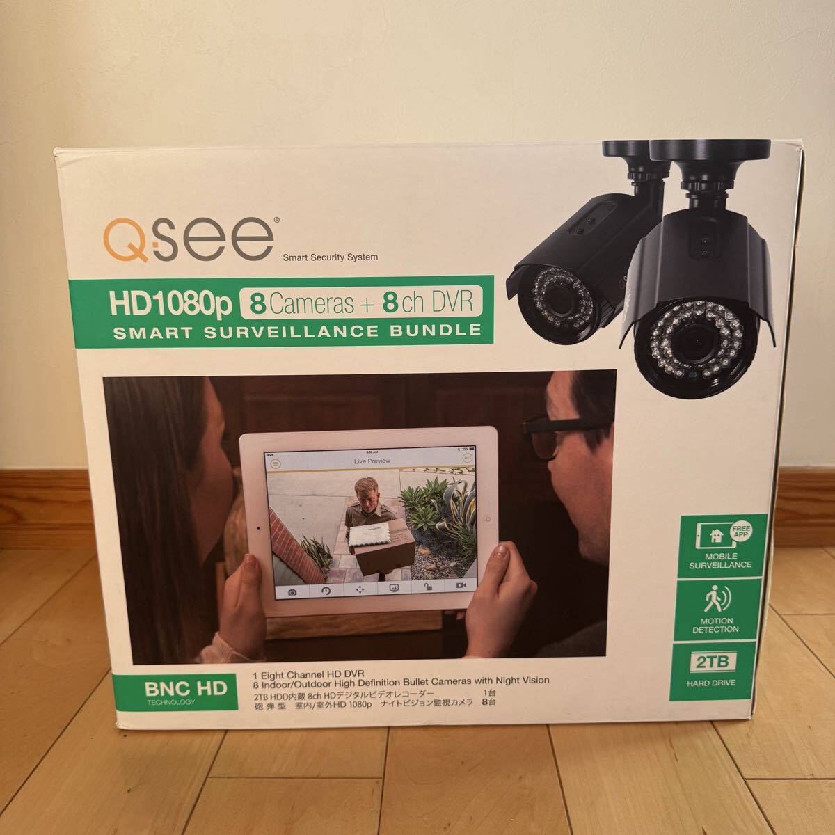 Yahoo!オークション -「q-see カメラ」の落札相場・落札価格