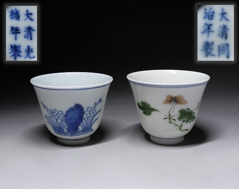 唐物 清朝 染付青花 なずな文 煎茶碗 七客 汲み出し茶碗 煎茶道具 中国