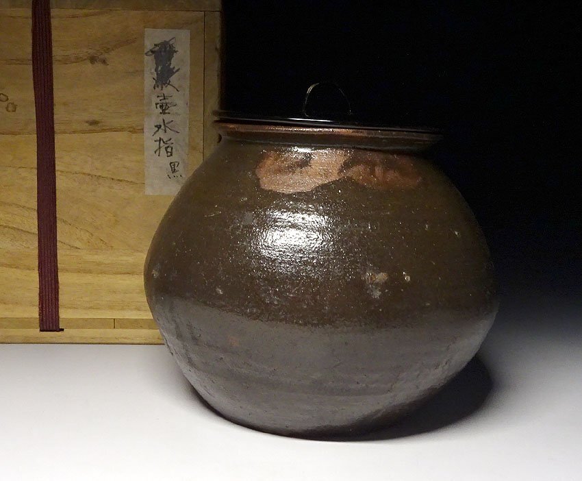 Yahoo!オークション -「古丹波 水指」の落札相場・落札価格