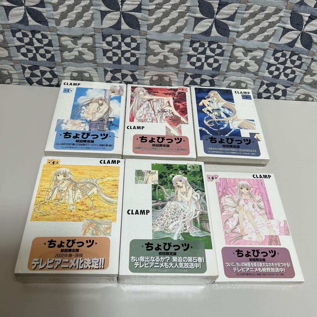 2026年最新】Yahoo!オークション -ちょびっツ 初回限定の中古品・新品