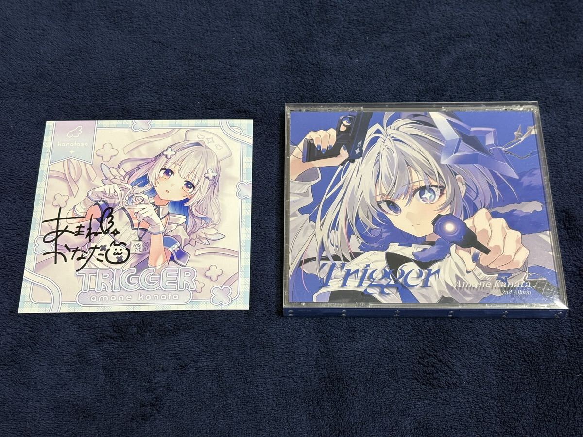 Yahoo!オークション -「天音かなた 直筆サイン」の落札相場・落札価格