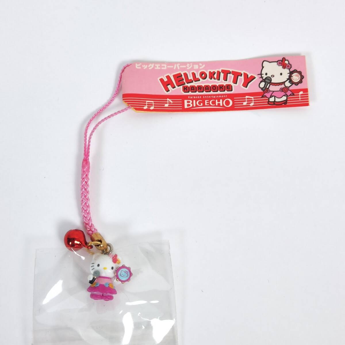 Yahoo!オークション -「キティ ビッグエコー」の落札相場・落札価格