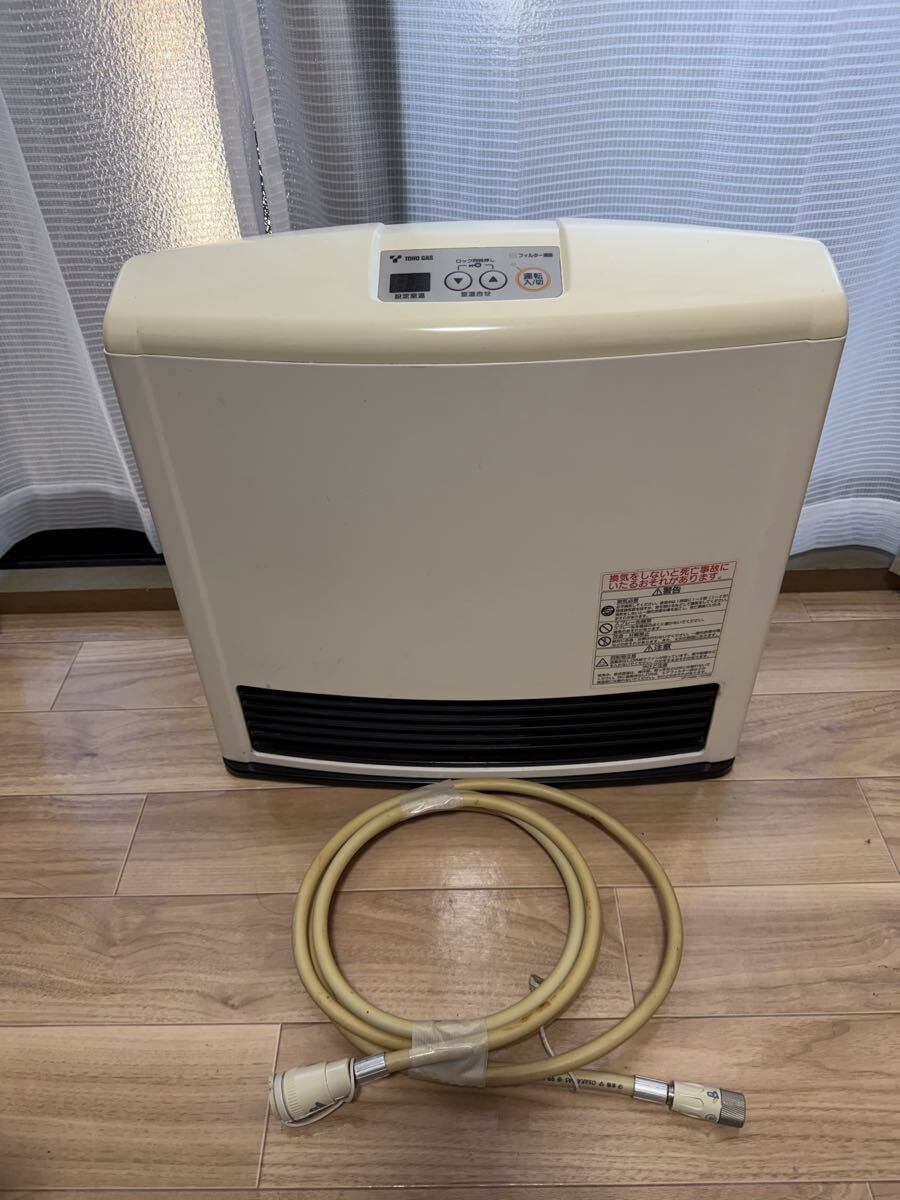 Yahoo!オークション -「rc-m4003e」の落札相場・落札価格