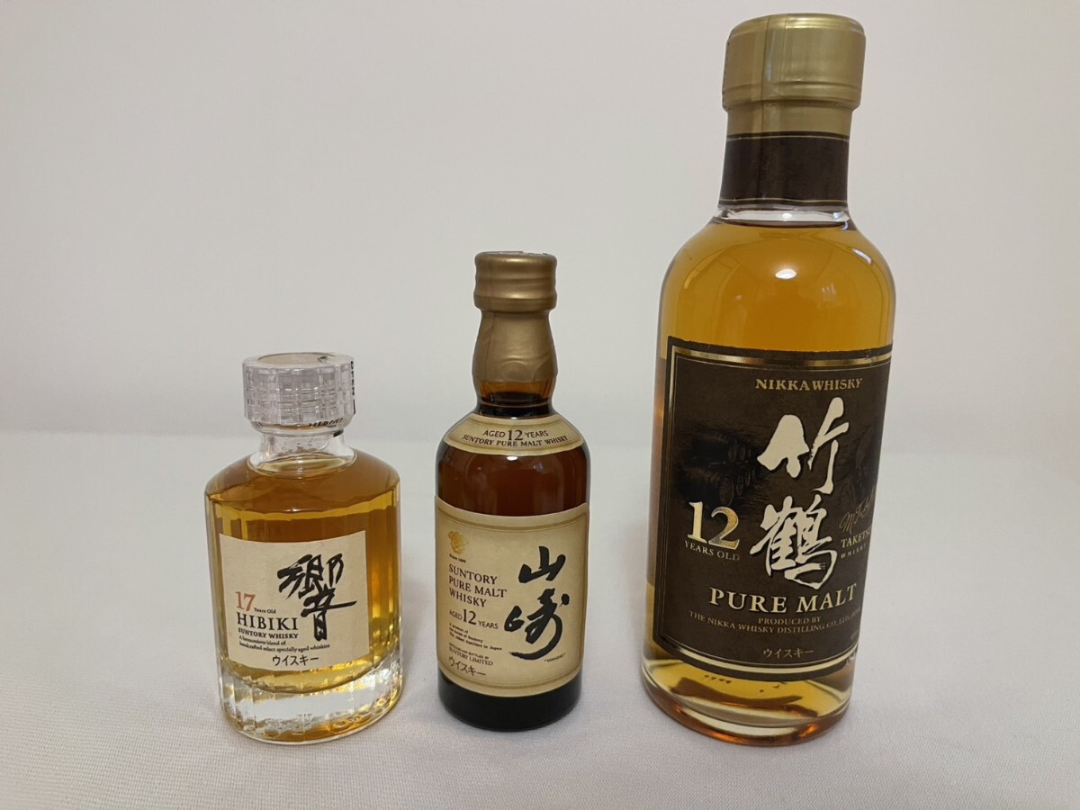 Yahoo!オークション -「竹鶴17年 50ml」の落札相場・落札価格