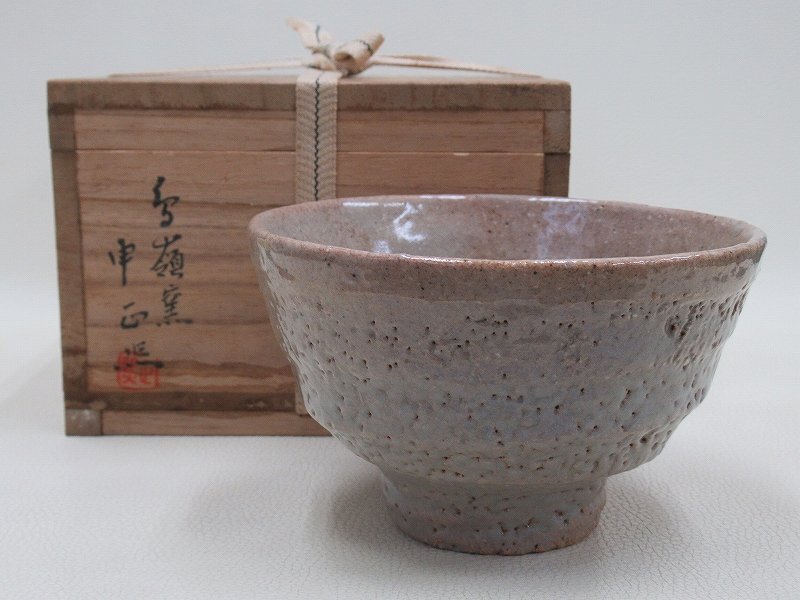 Yahoo!オークション -「申正熙」(工芸品) の落札相場・落札価格