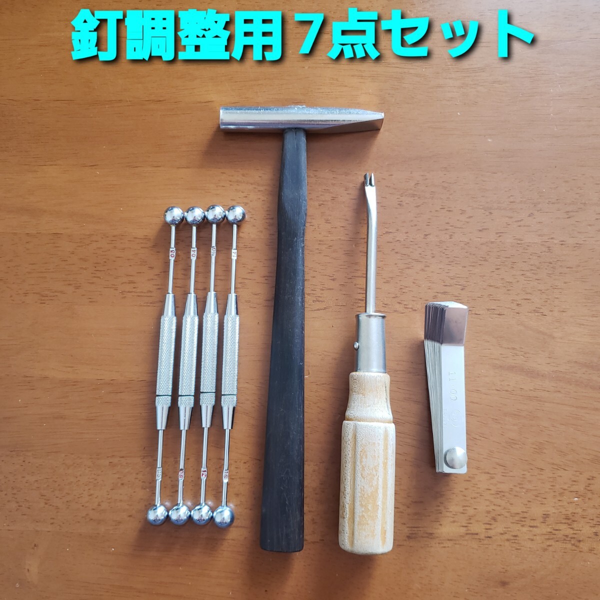 2026年最新】パチンコ釘調整作業、手軽に進化！|パチンコファン必見の