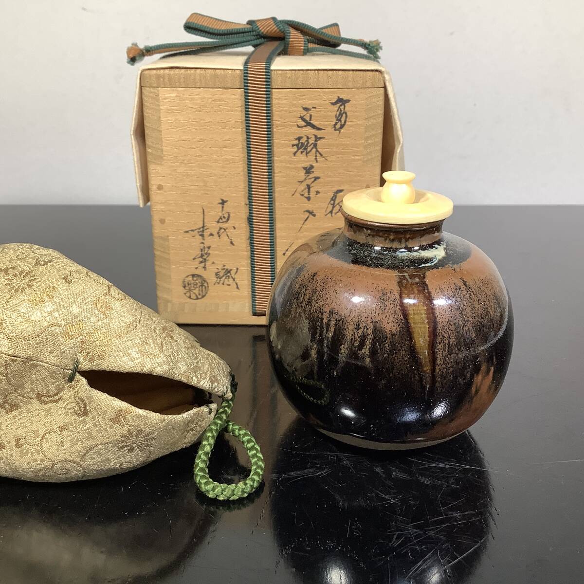 2026年最新】Yahoo!オークション -茶道具 茶入 文琳の中古品・新品・未