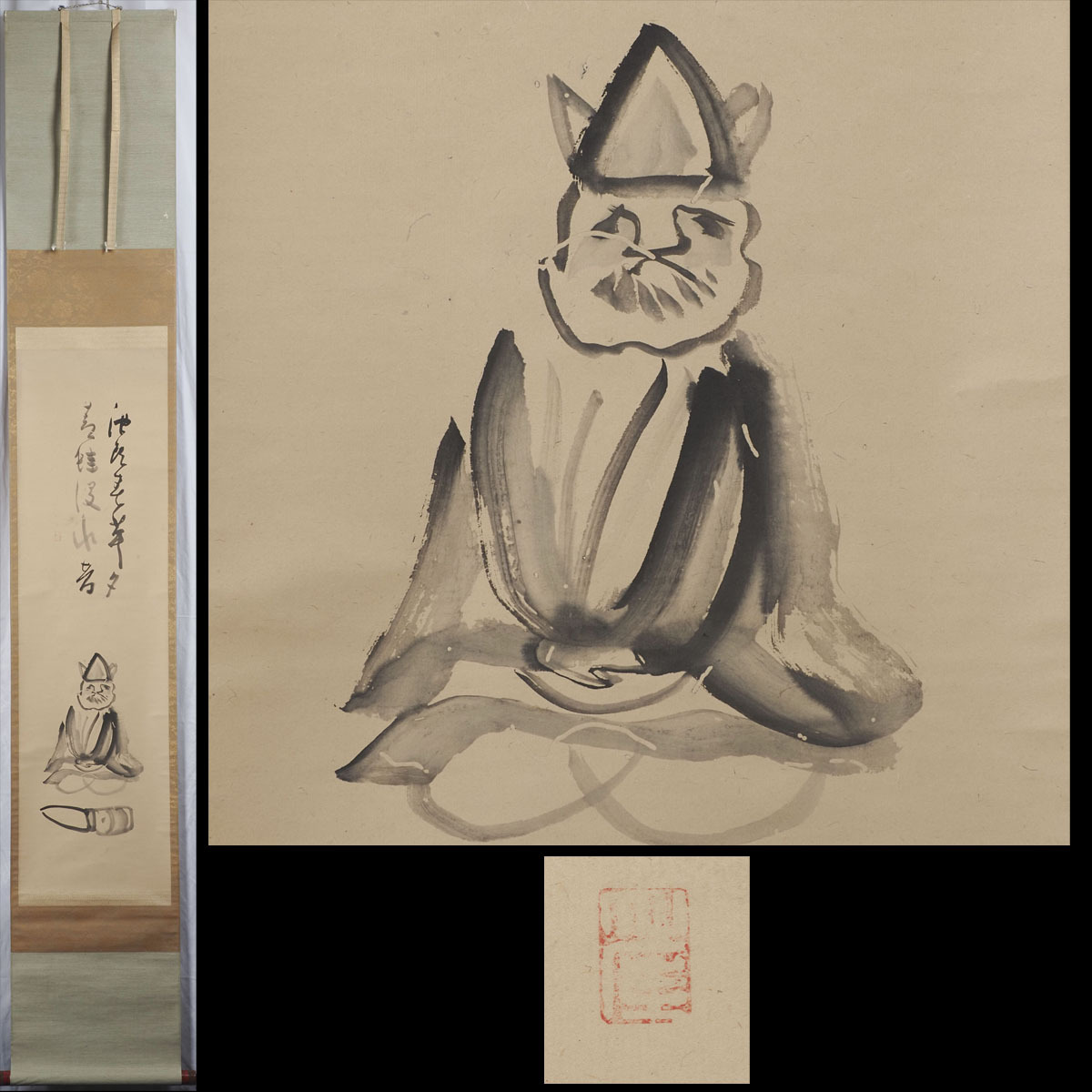 Yahoo!オークション -「仙厓 掛軸」の落札相場・落札価格