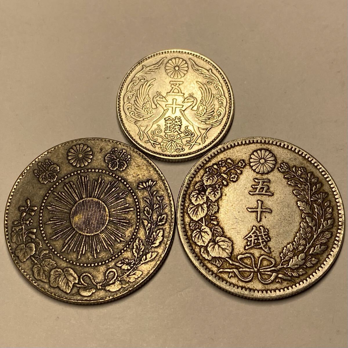 古銭 銀貨 まとめて 9枚セット 古銭 銀貨 まとめて 9枚セット Yahoo