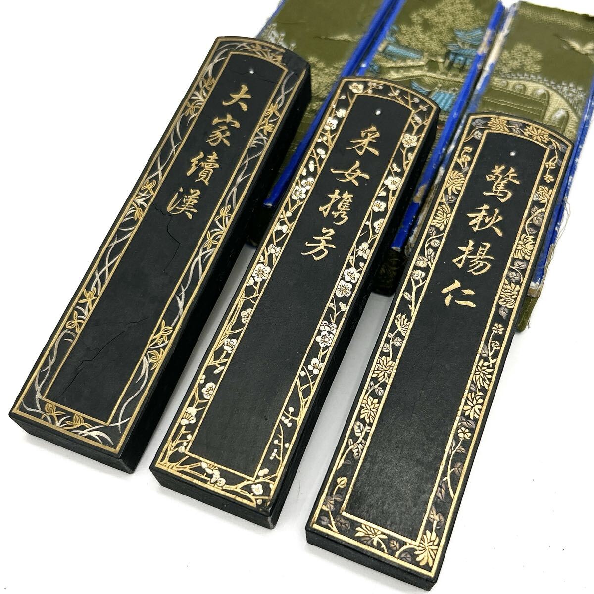 古墨 6本セット 未使用 2025年最新】古墨の商品一覧 - Yahoo!オークション