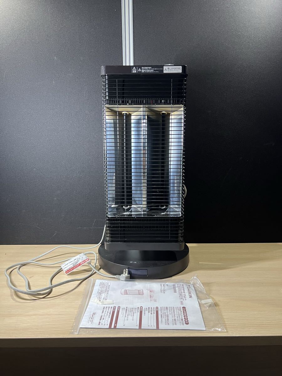 ダイキン セラムヒート ERFT11ZS-T [ブラウン] オークション比較