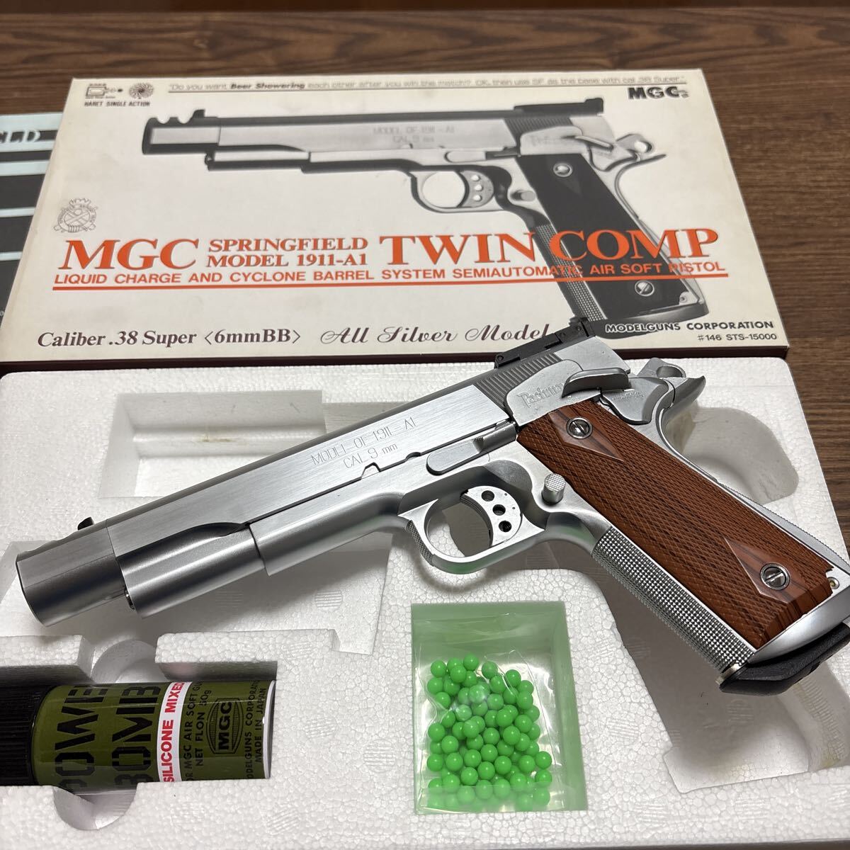 Yahoo!オークション -「mgc スプリングフィールド」(ガスガン