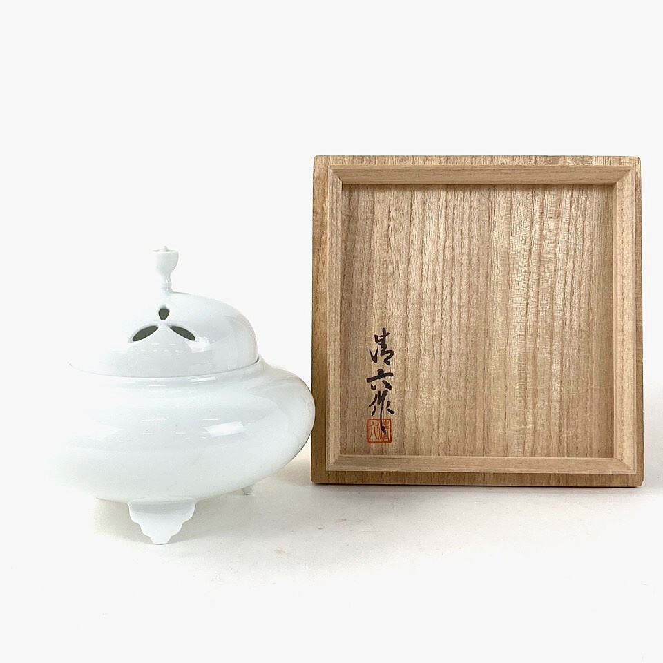 117）✿特価☆有田焼☆初代中村清六（佐賀県無形文化財）作☆煎茶碗5個