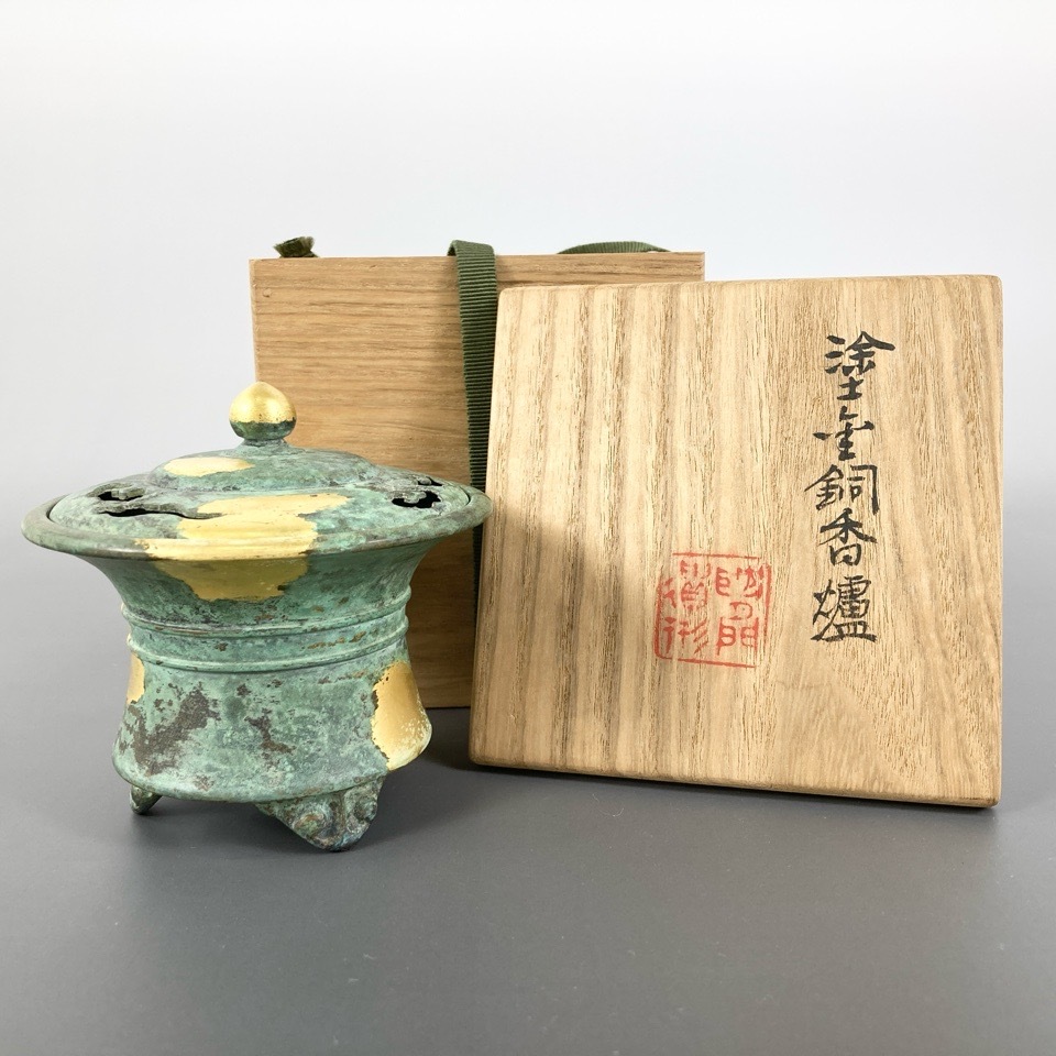 Yahoo!オークション -「瑞雲」(金属工芸) (工芸品)の落札相場・落札価格