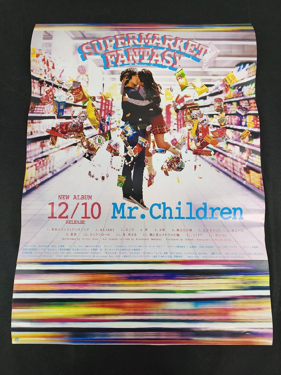 Yahoo!オークション -「mr.children ポスター」の落札相場・落札価格
