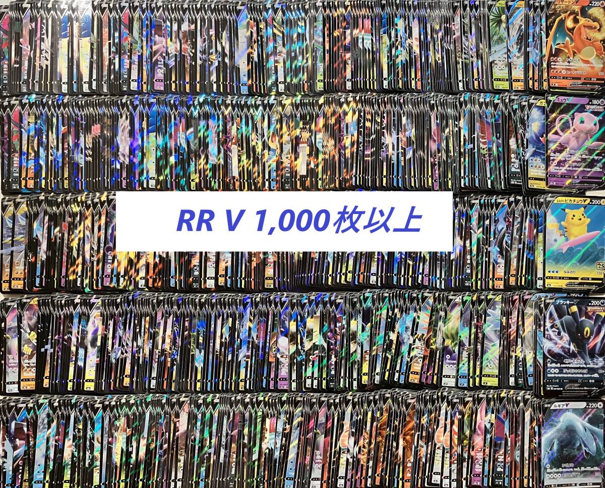 ポケモンカード ARのみ 400枚以上 大量 まとめ売り 2025年最新】Yahoo