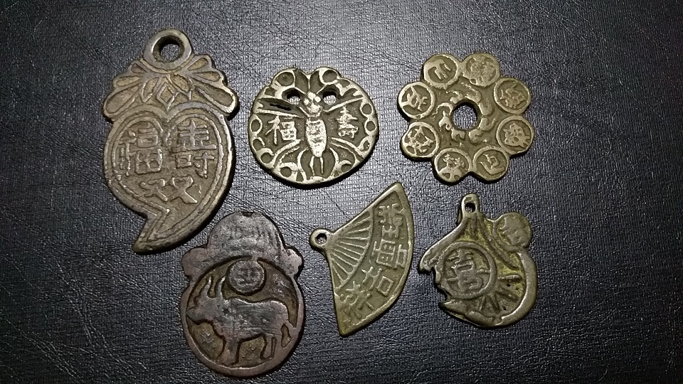 Yahoo!オークション -「朝鮮別銭」の落札相場・落札価格