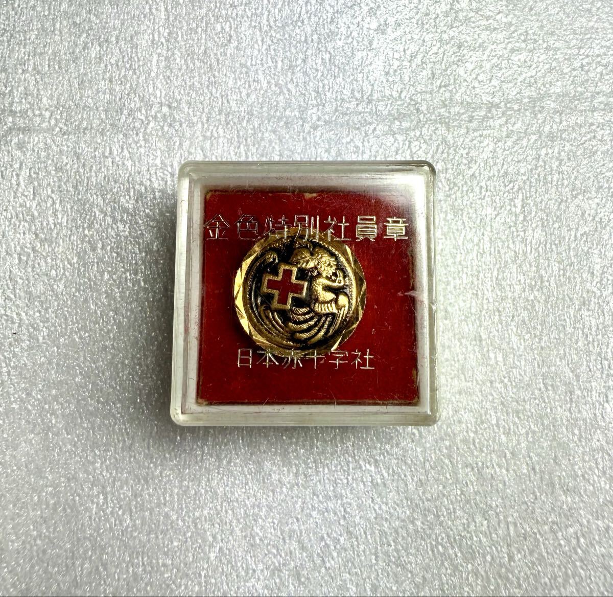 Yahoo!オークション -「社員章」(ピンバッジ) (雑貨)の落札相場・落札価格