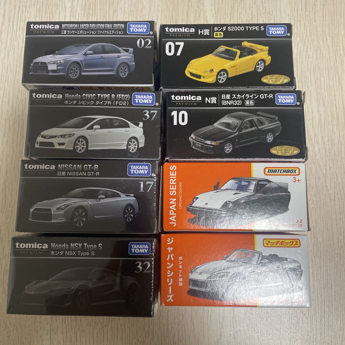 トミカプレミアムまとめ売り10台セット② 2025年最新】Yahoo