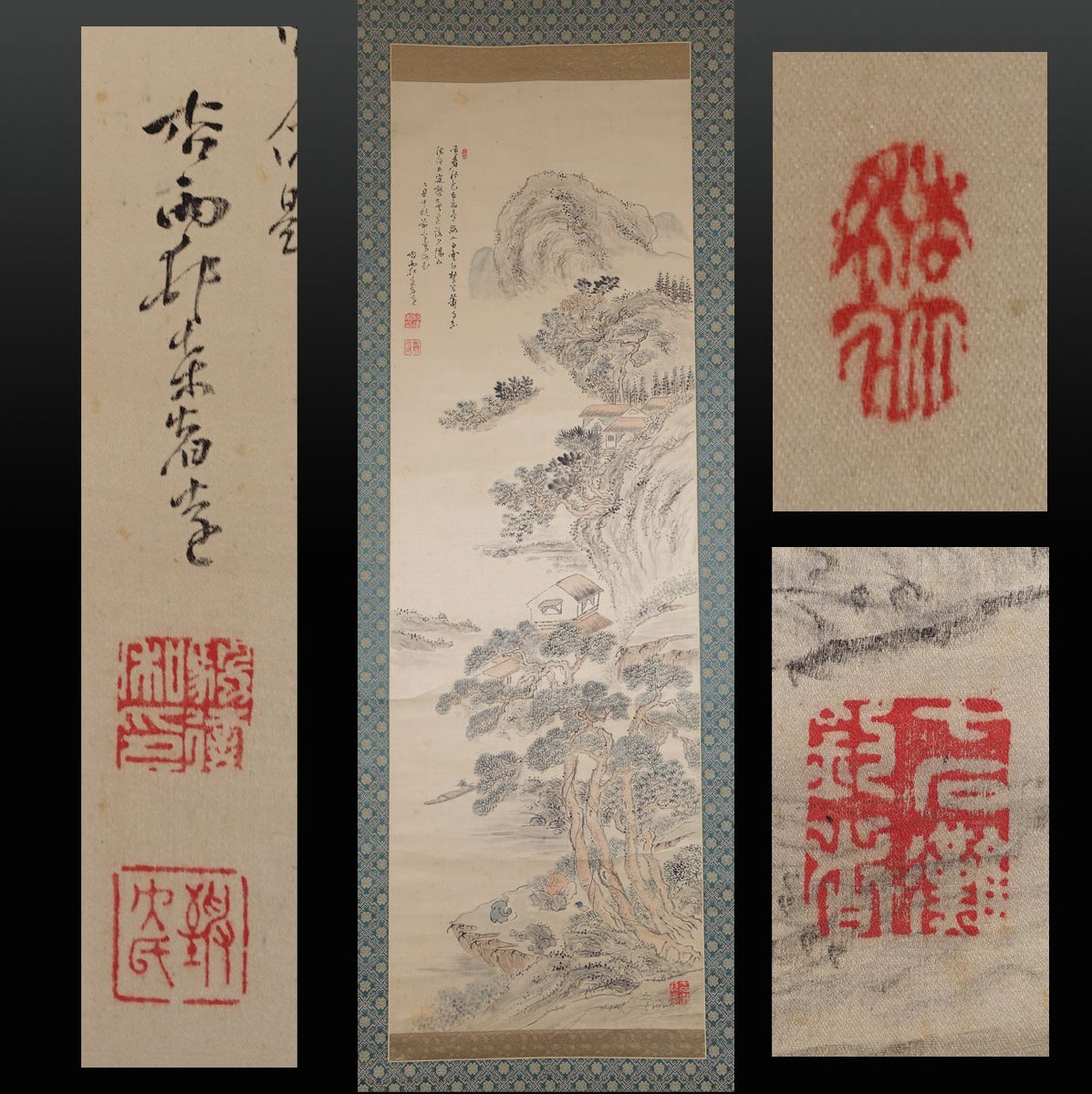 Yahoo!オークション -「帆足杏雨」の落札相場・落札価格