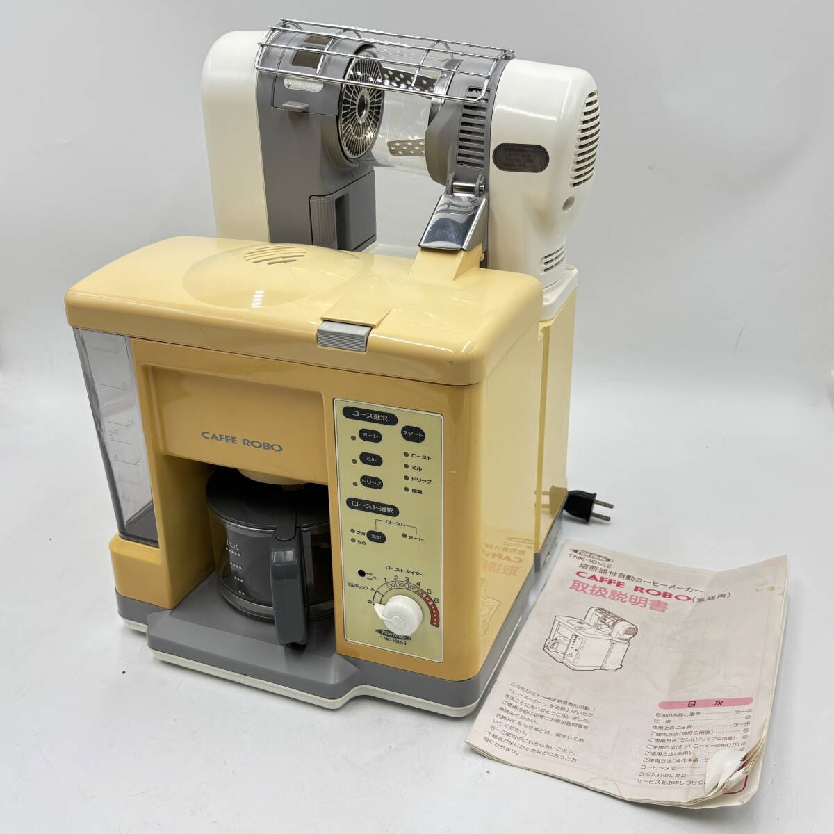 Yahoo!オークション -「コーヒー焙煎」(コーヒーメーカー一般