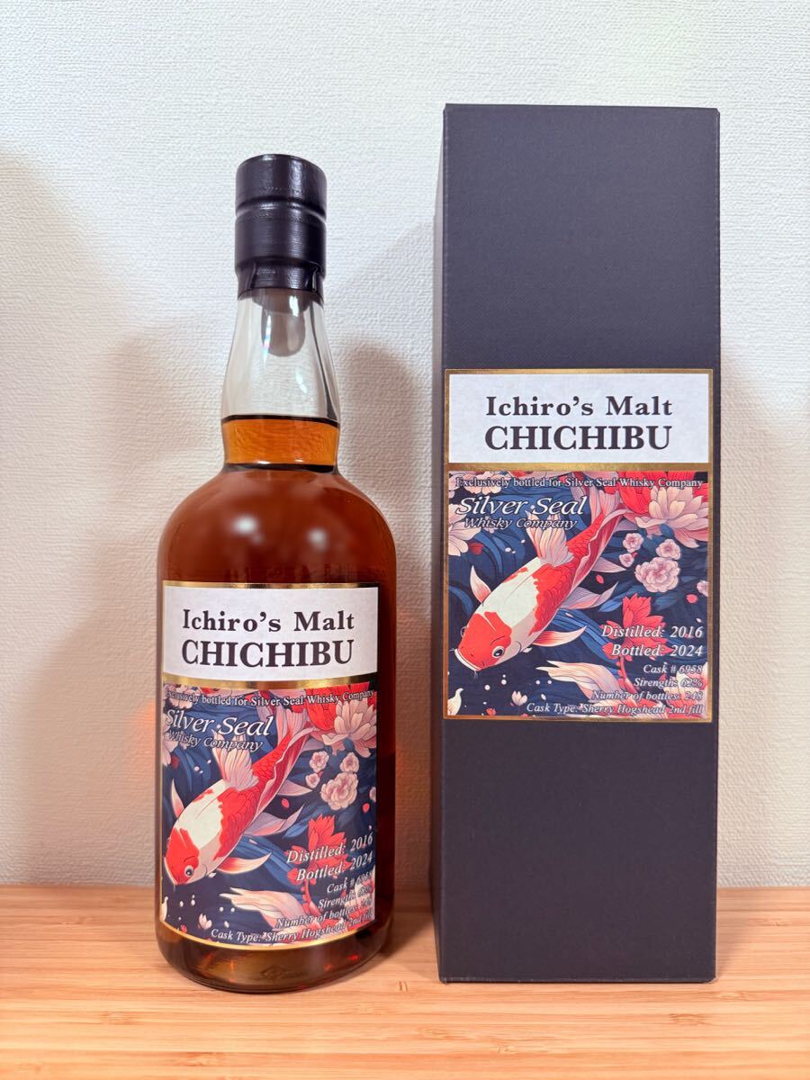 Yahoo!オークション -「シルバーシール ウイスキー」の落札相場・落札価格