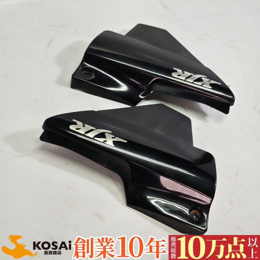 シ*グ様 ✨️ペケジェーアール4HM✨️タンク・サイドカバーセット