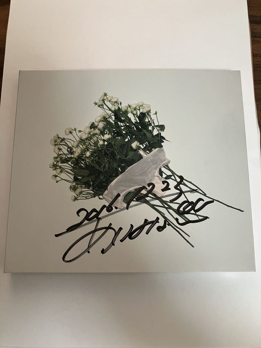 あいみょん サイン入りポストカード Amazon.co.jp: あいみょん AIM