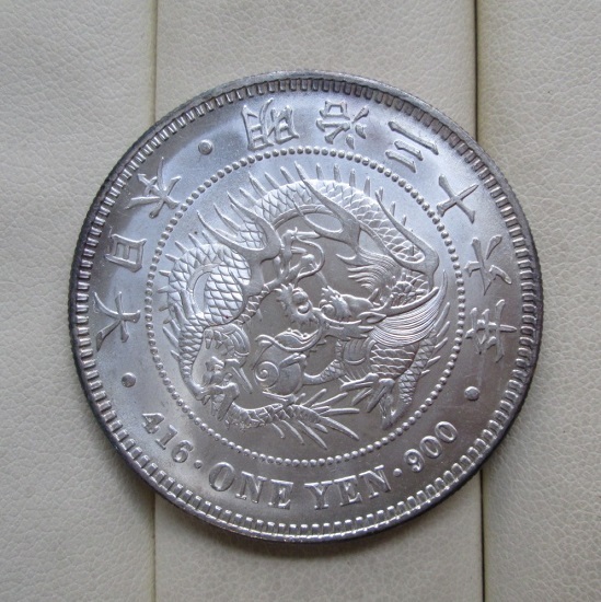 1圓銀貨 明治34年 本物 新1円銀貨 1円銀貨 明治34年 一圓 古銭 大日本