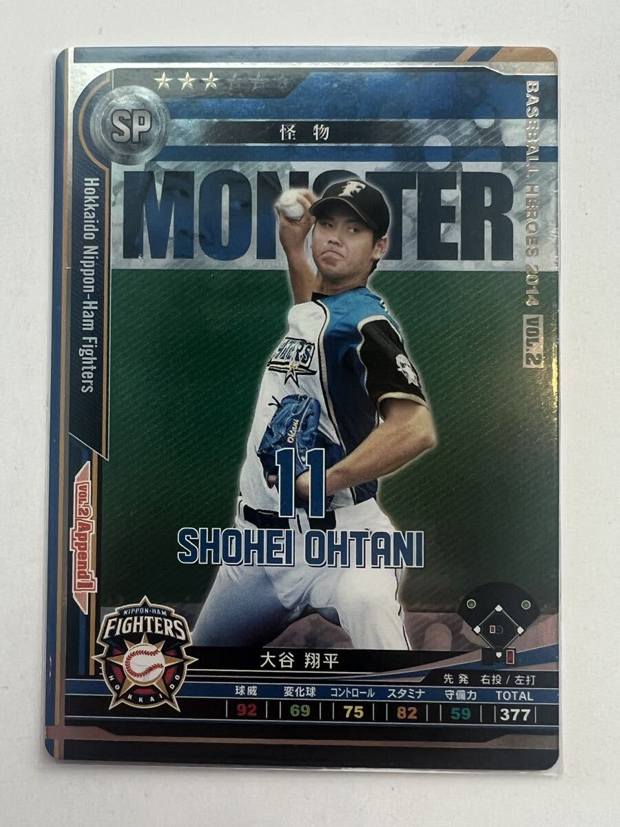 Yahoo!オークション -「bbh 大谷」の落札相場・落札価格