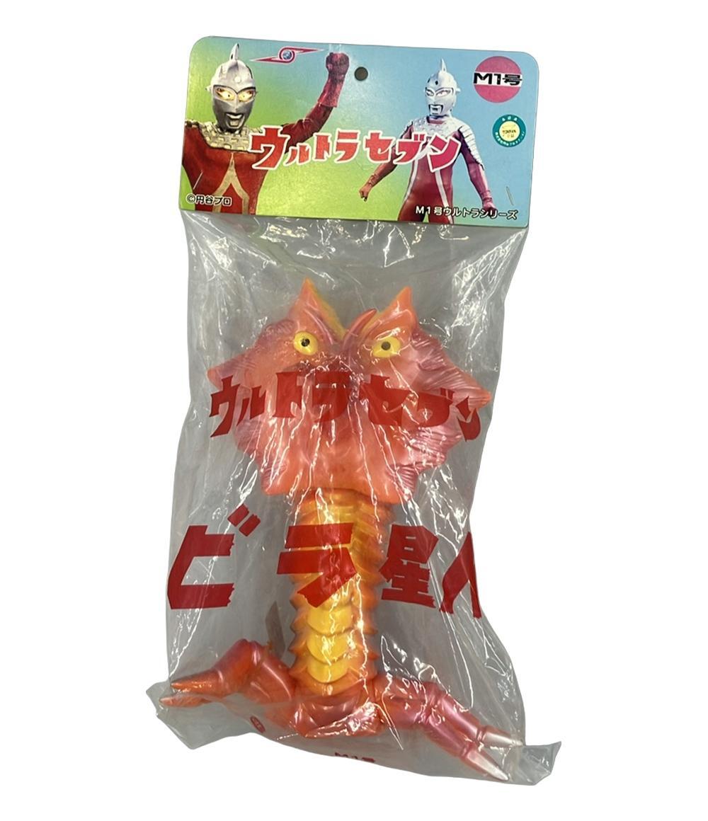M1号 ビラ星人 ウルトラセブン スタンダードサイズ 未塗装 ビラ星人