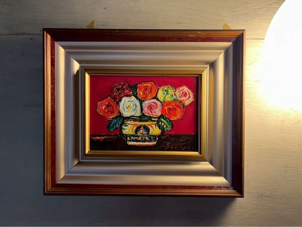 市村司「ばら」薔薇/バラ 油彩 アートクラブ会員 油彩画 額付き アート