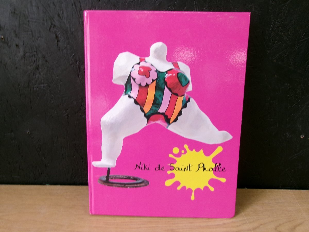 Yahoo!オークション -「ニキドサンファル」の落札相場・落札価格