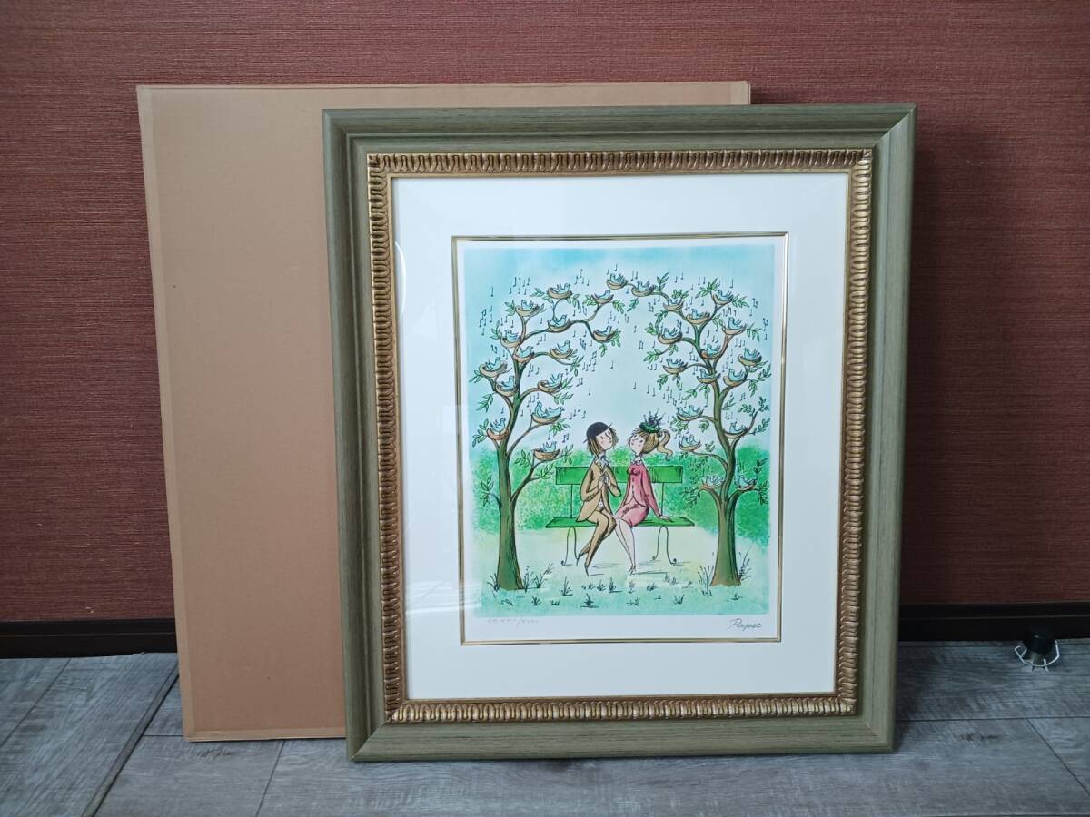 ペイネ 「愛の巣のメロディ」 リトグラフ 直筆サイン・エディション