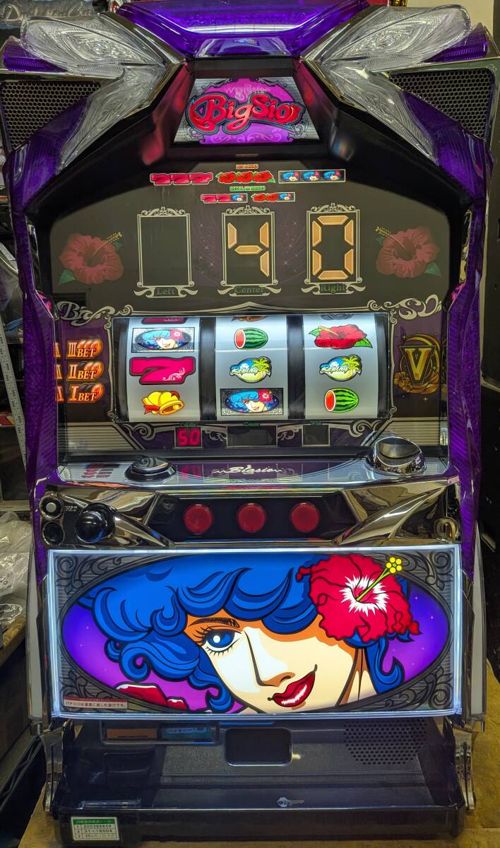 Yahoo!オークション -「実機 ビッグシオ」の落札相場・落札価格