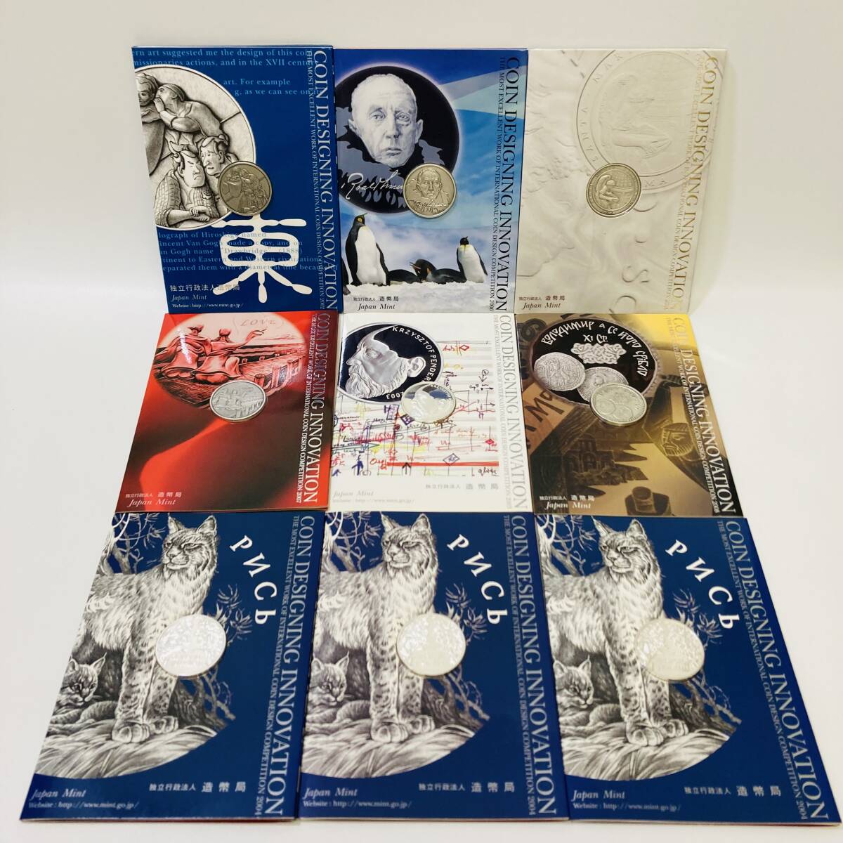 Yahoo!オークション -「国際コインデザインコンペティション」の落札