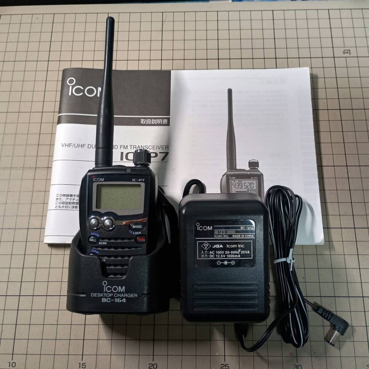 Yahoo!オークション -「icom ic-p7」(トランシーバー) (アマチュア無線