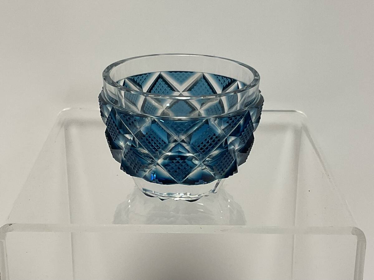 薩摩切子 松浦正行 作品 矢来紋様切子 脚付杯 【人気作家 入手困難作品