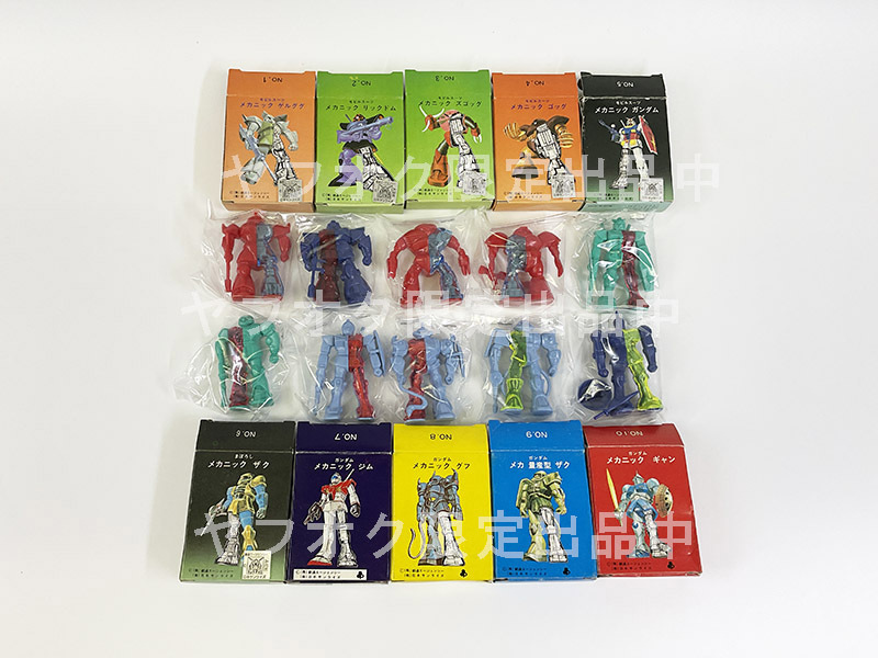 Yahoo!オークション -「クローバー メカニック ガンダム」の落札相場