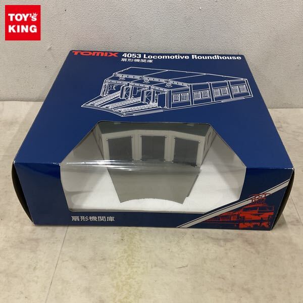 Yahoo!オークション -「4053」(鉄道模型) の落札相場・落札価格