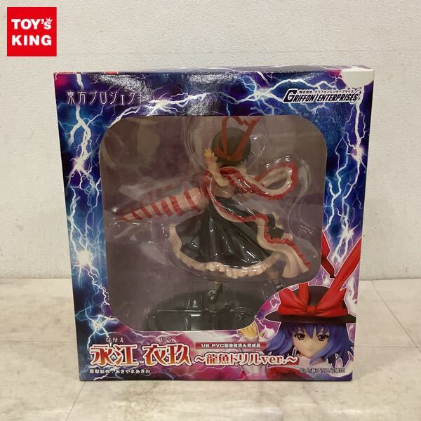 Yahoo!オークション -「永江衣玖」(フィギュア) の落札相場・落札価格