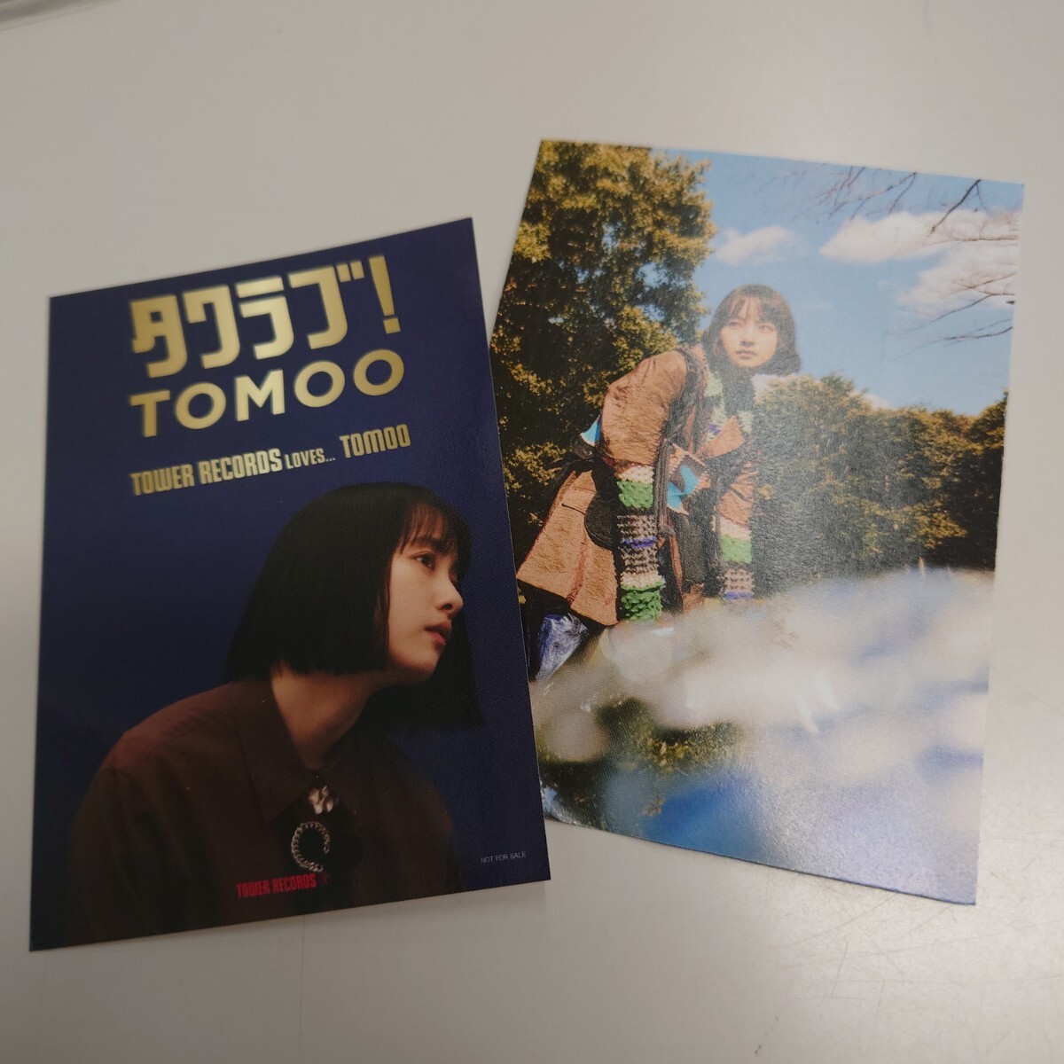 Yahoo!オークション -「tomoo cd」の落札相場・落札価格